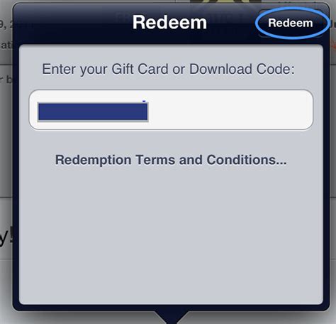 Cerner App Store Promo Code 的图像结果