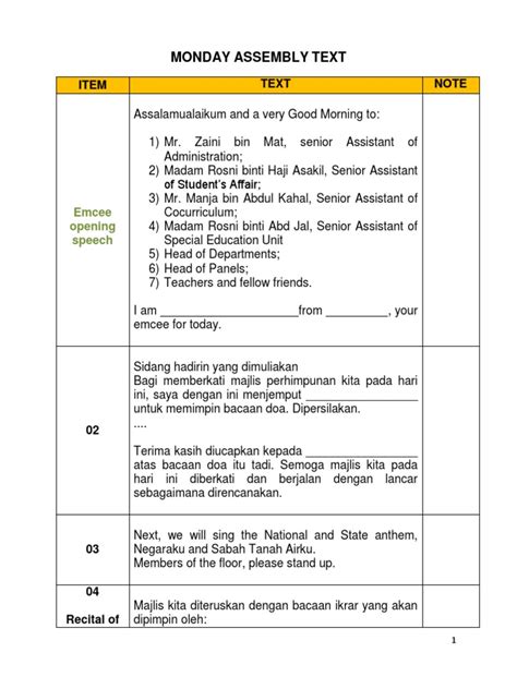 Image result for Morning Assembly Script in Sinhala