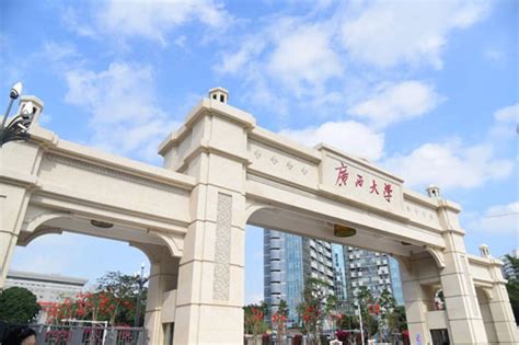为什么广西最大的高校，是桂林电子科技大学，而不是广西大学？_腾讯新闻