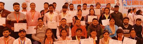 Gautam Teacher Training College