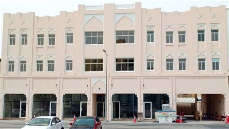 Al Bader Company