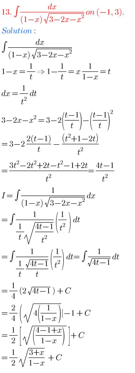 Image result for Practice Maths Integrations