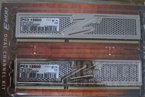 DDR 3 1333 vs 1600 | DDR3 1333 vs 1600 Benchmark