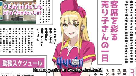 Ballpark de Tsukamaete! Episode 7 Discussion - Forums - MyAnimeList.net