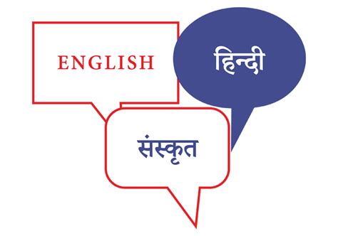 Words Worth - English Language System