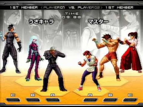 KOF０２UM 西日暮里VERSUS・第３０６回紅白戦・その３（ラスト）