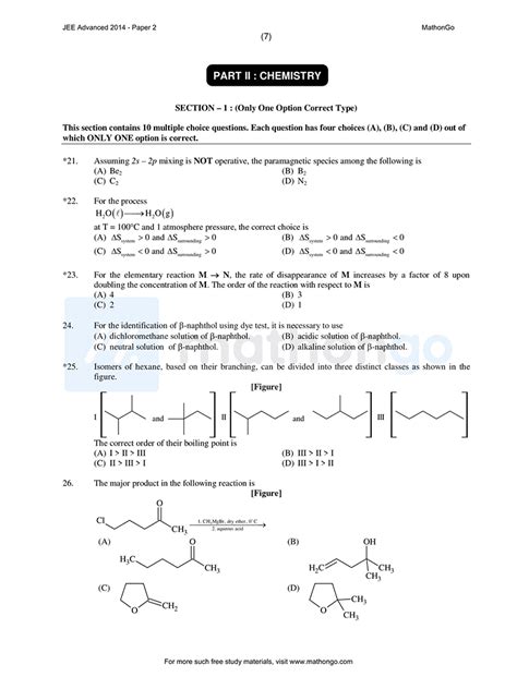 Image result for JEE Advanced Analysis Mathongo