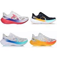 Jual Sepatu Lari Running Ortus OrtusEight Hyperglide 3.1 Original ...