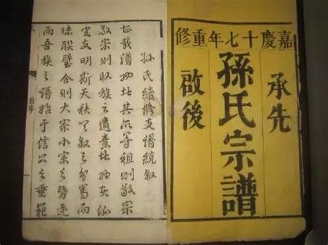 中国最简单的姓氏之一，只有三笔，很多人却不知怎么读_百家姓
