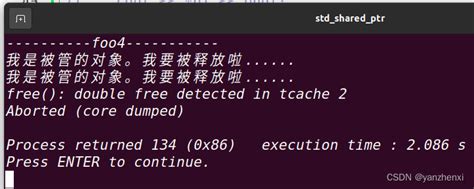 Image result for Qsharedpointer