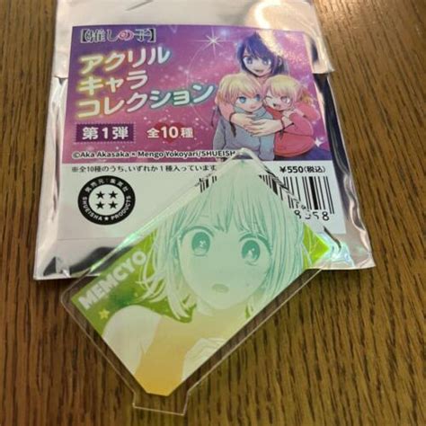 OSHI NO KO Favorite Child Mem Acrylic Character | Ubuy India