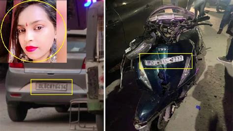 सबूत, सुराग और चश्मदीद... क्यों धारा 302 और 304 के बीच उलझ गई है अंजलि ...