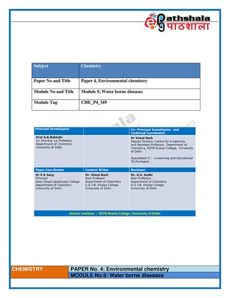 S000005 ch p000659 m010064 et v1 - CHEMISTRY PAPER No. 4: Environmental ...