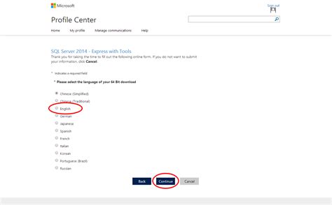Image result for SQL Server 2014 Express