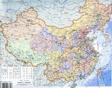 世界地图论坛_中国地图高清中文版_Google电子高清地图使用方法 第2页_中国地图网