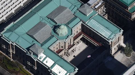 Image result for Bank of Java Wikipedia