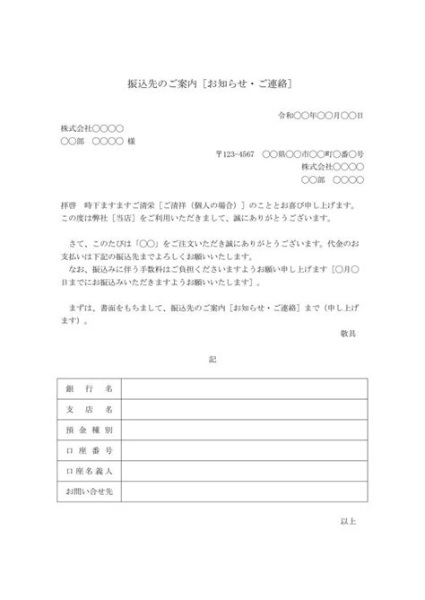Image result for Sample and Sampling Design Example in Research