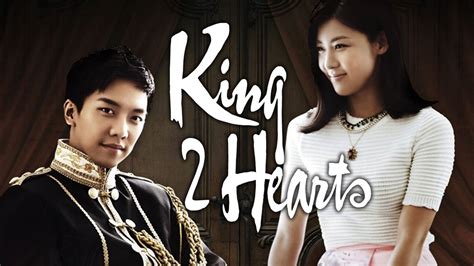 The King 2 Hearts