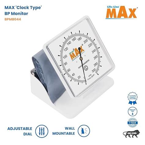 Himmedical - LIFE LINE MAX CLOCK TYPE Aneroid Dial Sphygmomanometer ...