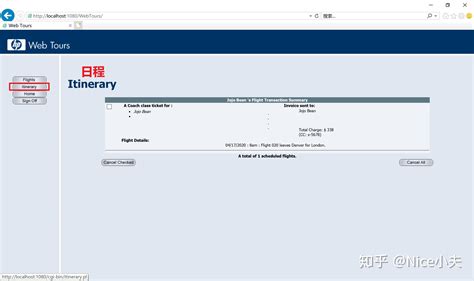 Image result for Load Runner Oracle