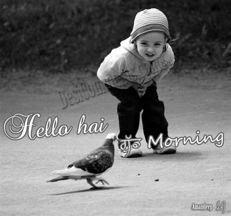 Image result for Hello Hello Hello Hai