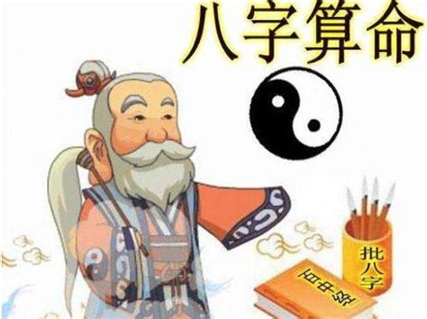 [机缘参悟-8]：易经的核心思想（变与不变、天人合一）、核心概念（象、数、理、卦、爻、辞）、系统架构（层次模型）-CSDN博客