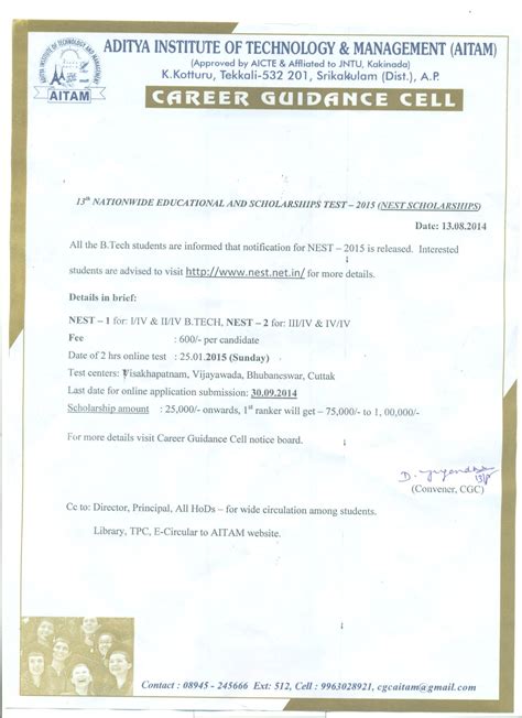 AITAM - More Notifications