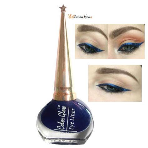 Ella London Pride Color Glow Dark Blue Waterproof Liquid Eyeliner (90 ...