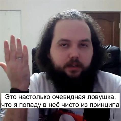 Пин от пользователя Yulia на доске mem | Яркие цитаты, Веселые мемы ...