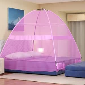 Kuber Industries 6.5x6.5 Feet Premium Machardani/Mosquito Net Double ...