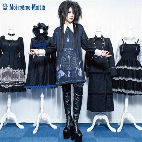 A Big List of Visual Kei Fashion Brands