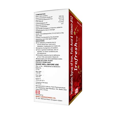 Anemia Problem - Generic – MARCLABORATORIESLTD