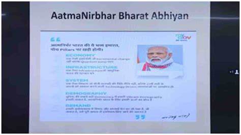 Photo Feature : Health Minister Launched Indiaâ€™s first mobile lab for ...