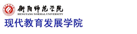 衡阳市南岳区学历提升报名中心,有关提升学历的好处,提升学历的作用 - 哔哩哔哩
