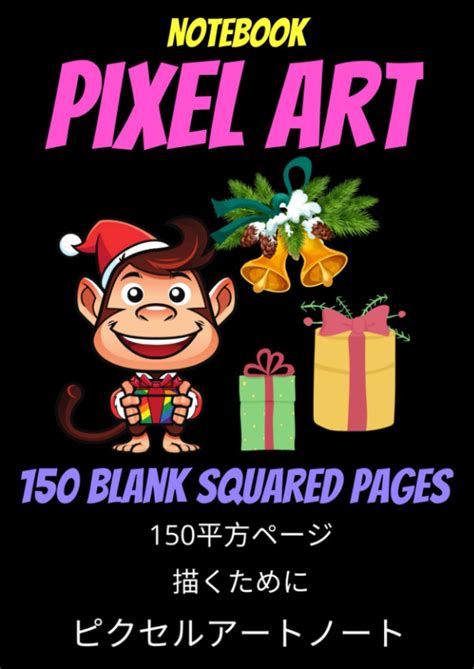 Pixel Art Notebook Pixel Art Coloring Graph Paper Notebook Pixel ...