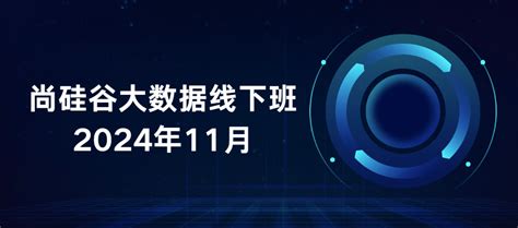 课百万-汇聚全网IT资源-每日更新