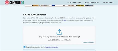 How to Convert SVG to ICO with 5 Easy Ways