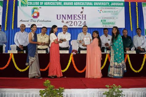 Photo Gallery | Anand Agricultural University, Anand