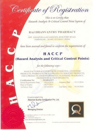 Raj Dhanvantry Pharmacy - Manufacturer from Bedeshwar, Jamnagar, India ...