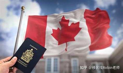加拿大商务签证办理需要那些条件？ - 哔哩哔哩