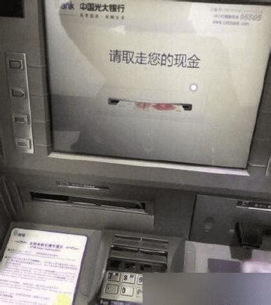 Apple pay在ATM机上取款的方法 _ 路由器设置|192.168.1.1|无线路由器设置|192.168.0.1 - 路饭网