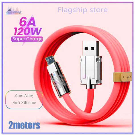 2meters 120W 6A Super Fast Android Charger Zinc Alloy Liquid Silicone ...