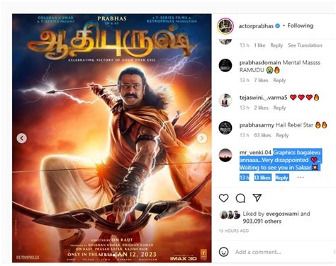 'Adipurush' में प्रभास के श्रीराम अवतार को देख निराश हुए तमाम फैंस ...