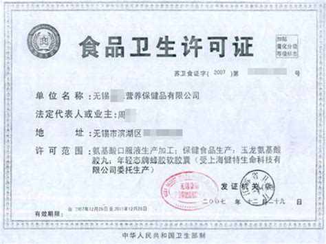 南通公司注册,南通注册公司,南通代办公司,南通工商代理,南通代理记账,南通记账公司