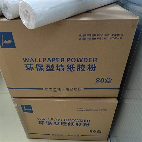 Wallpaper Adhesive Powder at Jose Boyd blog