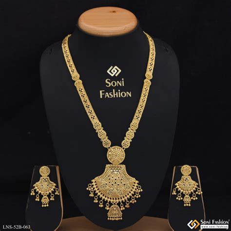 Women One Gram Gold Jewellery | Mangalsutra | Necklace | Ring | Bangle ...