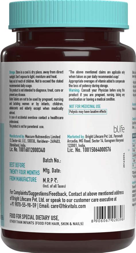 Buy HEALTHKART HK VITALS BIOTIN MAXIMUM STRENGTH FOR HAIR SKIN & NAILS ...
