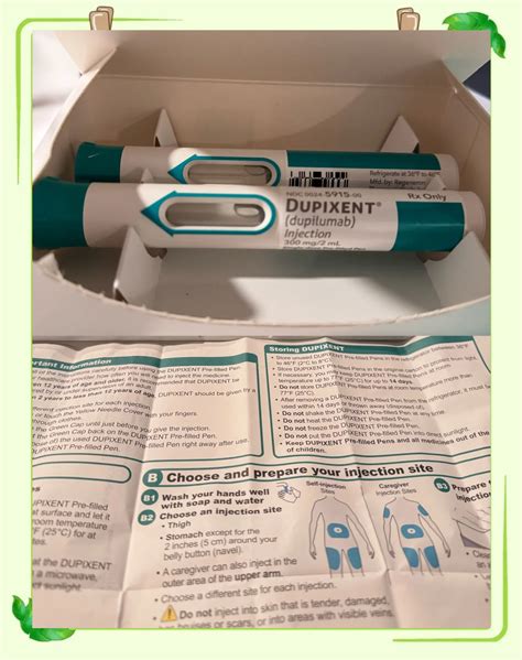 湿疹免费打达必妥！