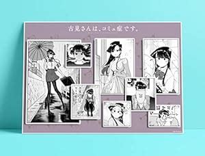You are Awesome - Komi Can't Communicate Anime Series Collage Art ...