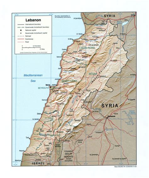 Large detailed political and administrative map of Lebanon with relief, roads, railroads and ...